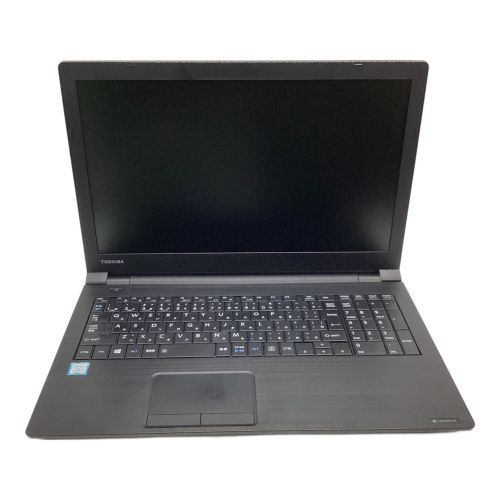 TOSHIBA (トウシバ) dynabook B65/M 15.6インチ Windows11 HOME Core i5 CPU:第8世代 メモリ:8GB SSD:256GB