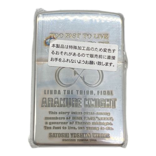 ZIPPO (ジッポ) ZIPPO LINDA THE THIRD FINAL 荒くれKNIGHT