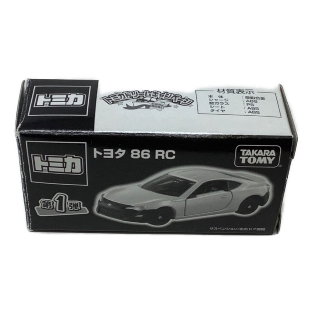 TOMY (トミー) トヨタ 86 RC ドリームキャンペーン 第1弾 トヨタ86RC 非売品 当選品｜トレファクONLINE