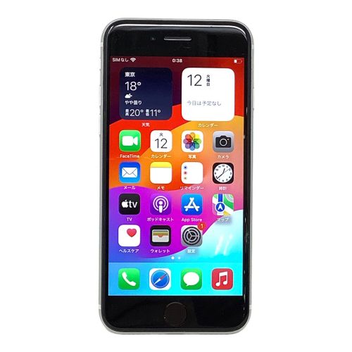 Apple (アップル) iPhone SE(第3世代) 画面カケ有 MHGQ3J サインアウト確認済 357692292933234 SIM FREE 修理履歴無し 64GB バッテリー:Bランク(81%) Blancco社データ消去済み