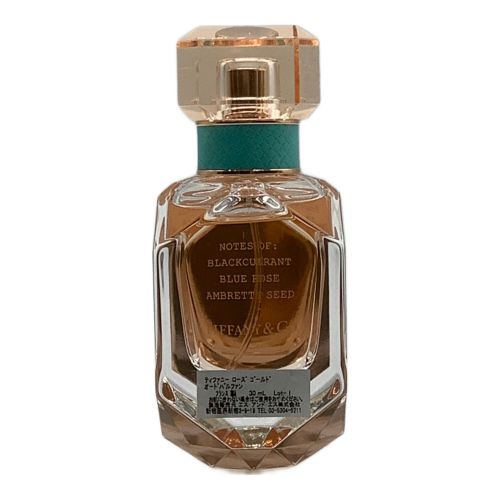 TIFFANY & Co. (ティファニー) オードパルファム ローズゴールド 30ml 残量80%-99%