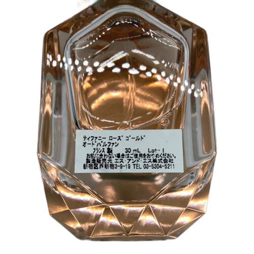 TIFFANY & Co. (ティファニー) オードパルファム ローズゴールド 30ml 残量80%-99%