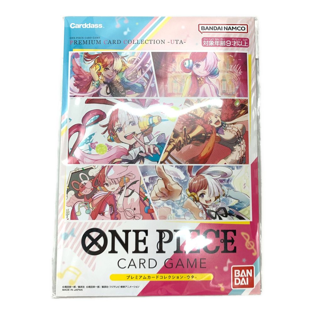 ONE PIECE (ワンピース) カードゲーム プレミアムカードコレクション-ウタ-｜トレファクONLINE