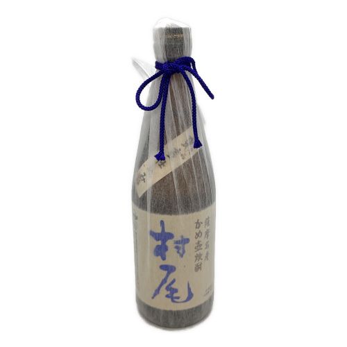 村尾酒造 芋焼酎 750ml 村尾 未開封 鹿児島