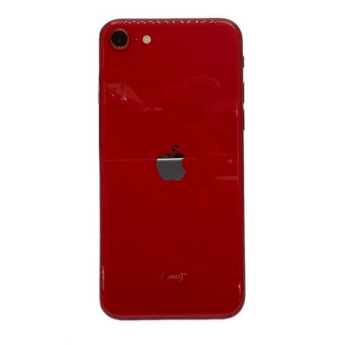 Apple (アップル) iPhone SE(第2世代) MHGR3J/A docomo 修理履歴無し 64GB iOS バッテリー:Bランク(84%) 程度:Bランク ▲ サインアウト確認済 358397343520175