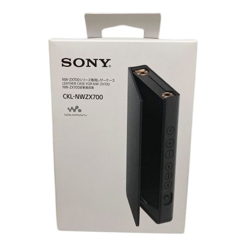 SONY (ソニー) WALKMAN 別売レザーケース・液晶フィルムセット 64GB NW-ZX707 - 未使用品