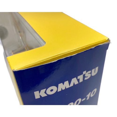 REPLICARS（レプリカーズ）KOMATSU EXCAVATORS モデルカー ショベルカー PC200-10 1/50スケール