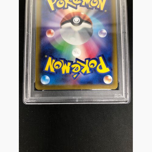 ポケモンカード PSA10 72698487 ルギアVSTAR 123/098 UR