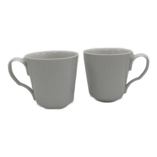 ROYAL COPENHAGEN (ロイヤル・コペンハーゲン) マグカップ ホワイトフルーテッド 2Pセット