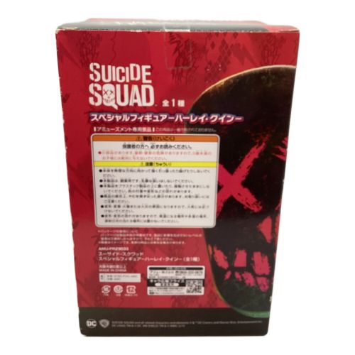 SUICIDE SQUAD フィギュア ハーレイ・クイーン