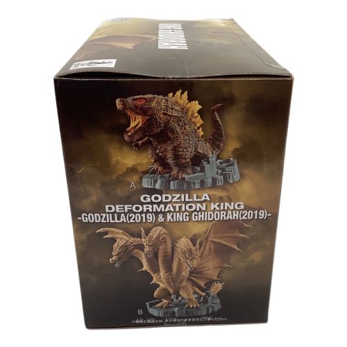 BANDAI (バンダイ) フィギュア GODZILLA デフォルメキング キングギドラ 2019