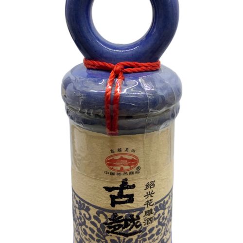 古越龍山 紹興酒 40年 500ml - -