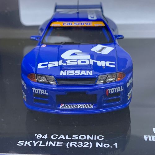 EBBRO (エブロ) ミニカー 1/43 外箱小傷有 SKYLINE SPECIAL SET FUJI SPEEDWAY COLLECTION