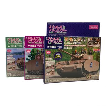 ガールズ&パンツァー  Ⅳ号戦車D型をつくる プラモデル 1～17巻+バインダーセット