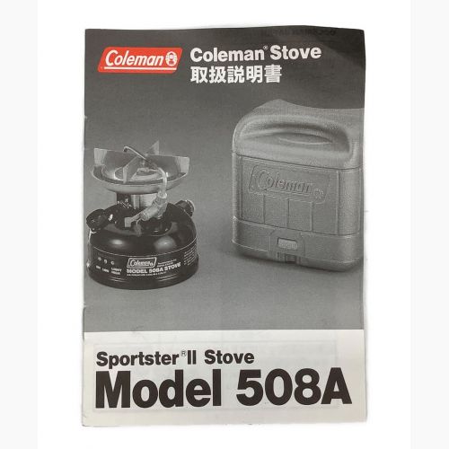 Coleman (コールマン) ストーブ 508A