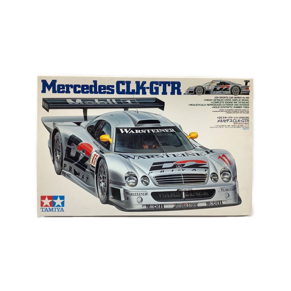 TAMIYA (タミヤ) プラモデル 車 1/24 メルセデス CLK-GTR｜トレファクONLINE