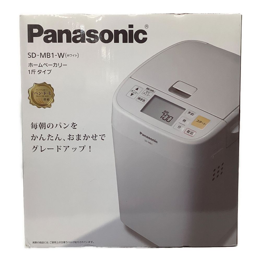 Panasonic (パナソニック) ホームベーカリー SD-MB1-W｜トレファクONLINE