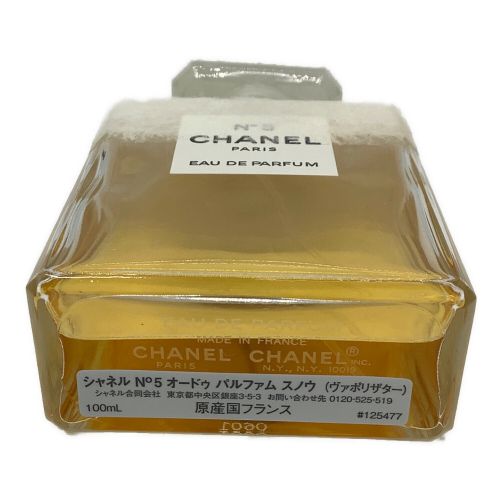 CHANEL (シャネル) オードパルファム N°5 100ml 残量50%-80%