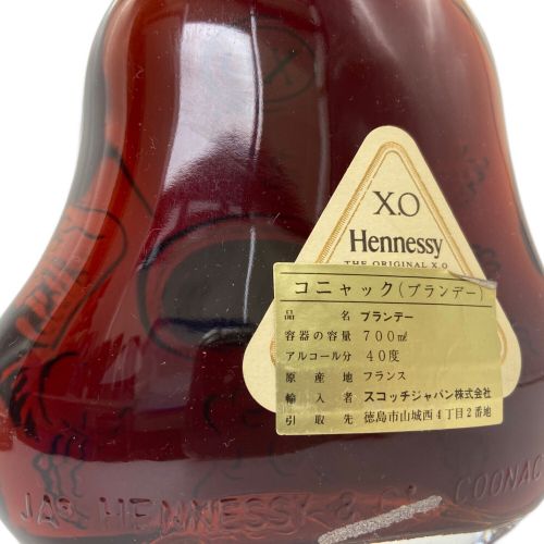 ヘネシー (Hennessy) コニャック 700ml XO 金キャップ 未開封