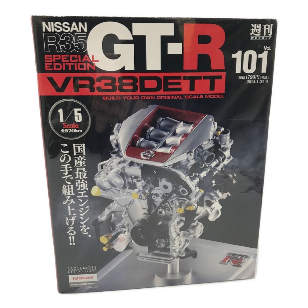 日産GT-R エンジン組み立てキット・一部シュリンク剥がれ有り・第100巻欠品 VR38DETT 30巻セット｜トレファクONLINE