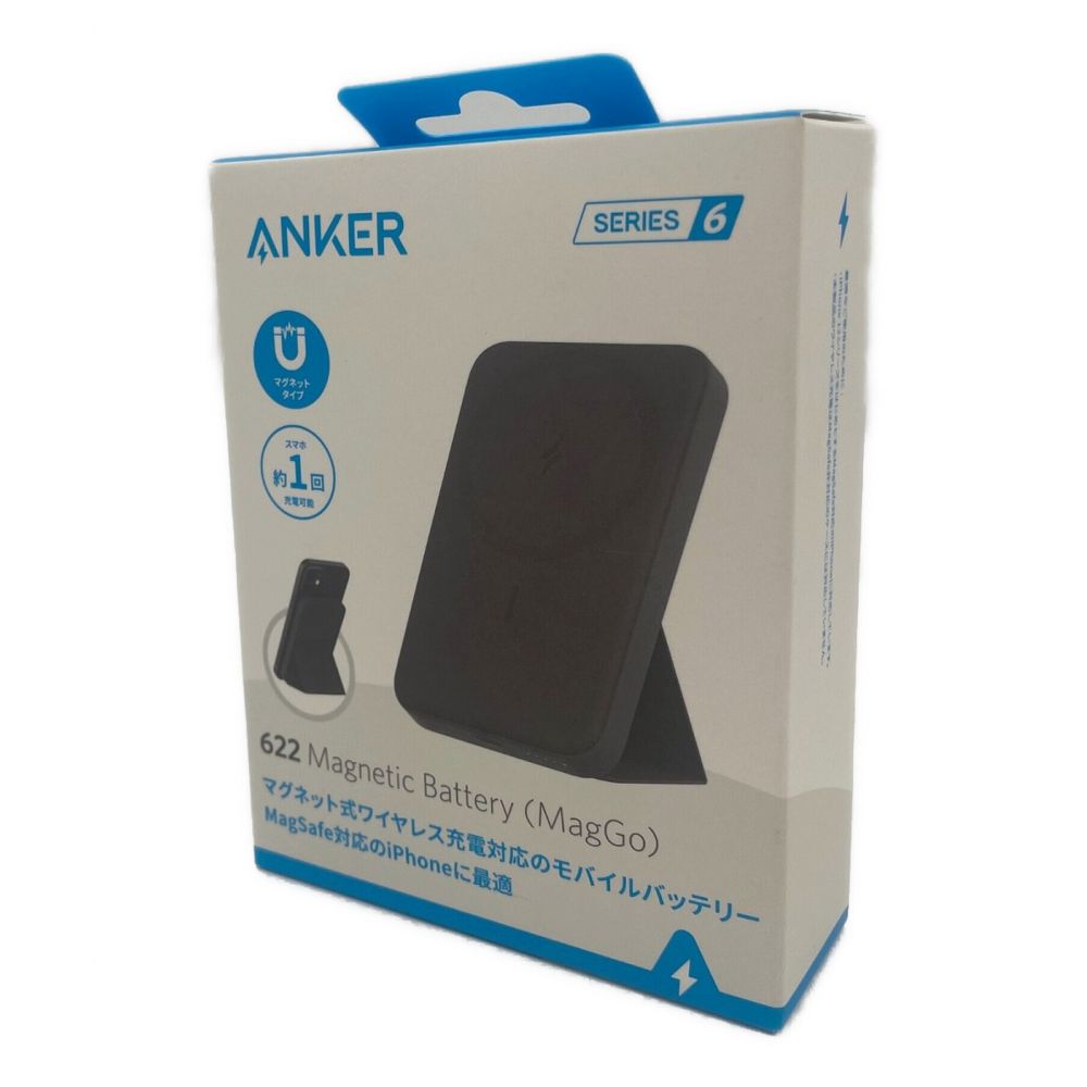 Anker (アンカー) モバイルバッテリー 622Magnetic Battery PSEマーク(モバイルバッテリー)有