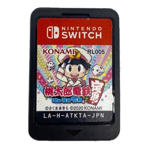 Nintendo Switch用ソフト 桃太郎電鉄 〜昭和 平成 令和も定番!〜 CERO A 本体のみ｜トレファクONLINE