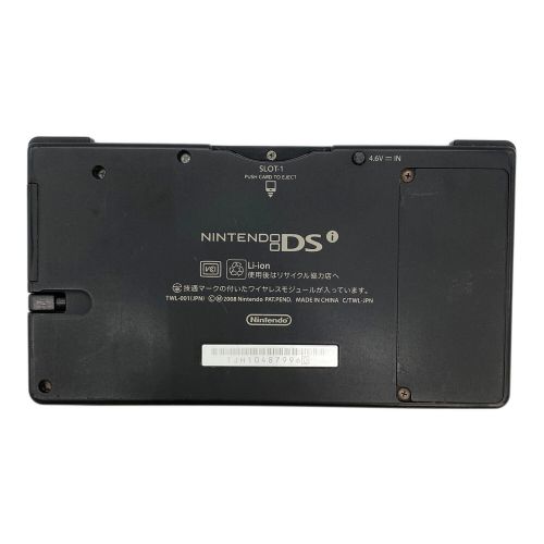 Nintendo DSi TWL-001