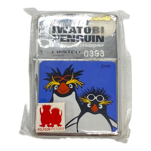 ZIPPO IWATOBI PENGUIN ROCKY×HOPPER(イワトビペンギン ロッキー×ホッパー) 携帯灰皿＆ライター