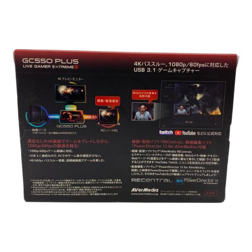 AVerMedia キャプチャーボード Live Gamer EXTREME 2 GC550 PLUS