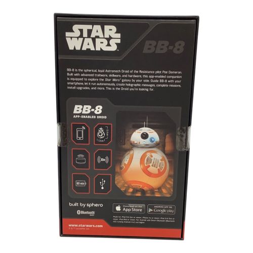 sphero (スフィロ) STAR WARS APP-ENABLED DROID BB-8