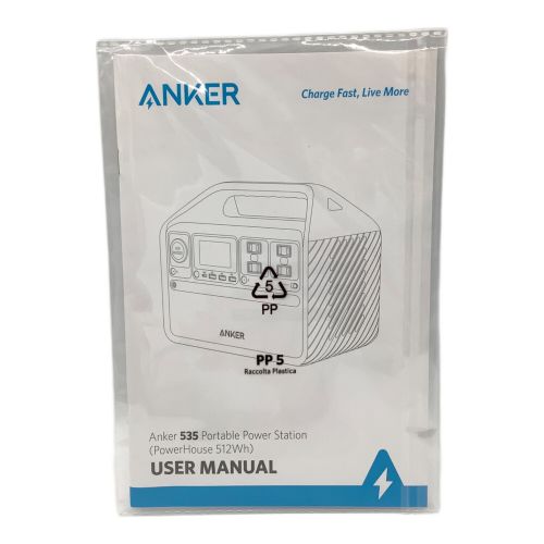 Anker ポータブル電源 A1751 535 Portable Power Station