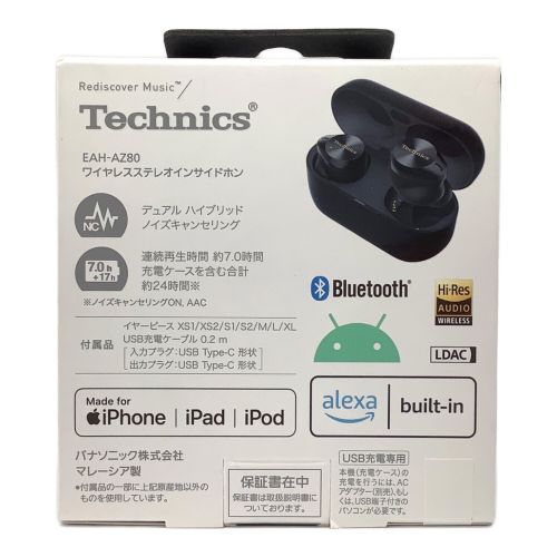 Technics (テクニクス) ワイヤレスイヤホン AZ80 ブラック 未開封品