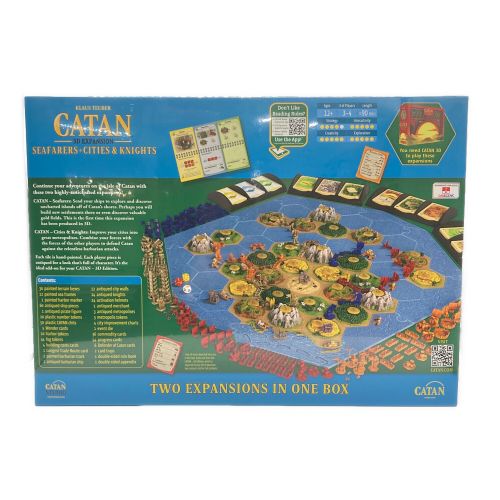 CATAN STUDIO CATAN 拡張セット 英語版 航海者版 3DEXPANSION