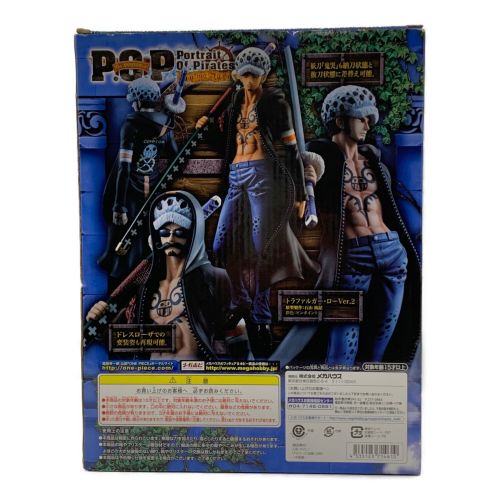 ONE PIECE (ワンピース) フィギュア 未開封品 トラファルガー・ロー Ver.2 P.O.P