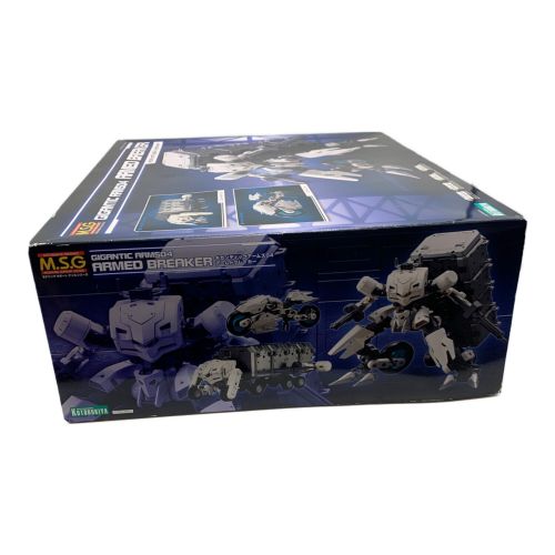 コトブキヤ ギガンティックアームズ04 アームドブレイカー