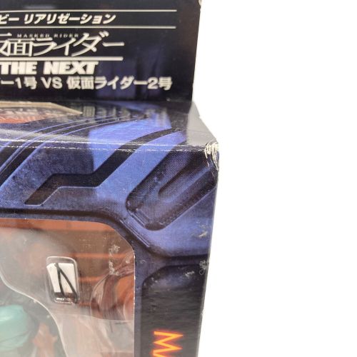 仮面ライダー MOVIE REALIZATION 仮面ライダーTHE NEXT 1号・2号