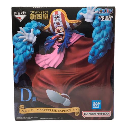 ONE PIECE (ワンピース) フィギュア D賞 四皇バギー MASTERLISE EXPIECE