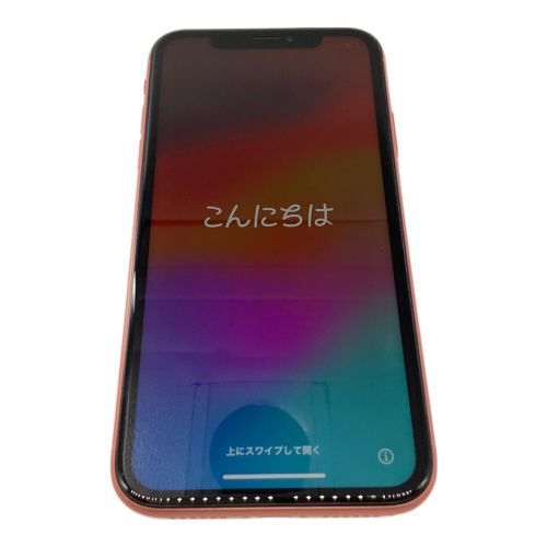 Apple (アップル) iPhoneXR コーラル MT0T2J/A サインアウト確認済 357378095332481 ○ docomo( SIMロック解除済) 修理履歴無し 128GB バッテリー:Bランク(84%) 程度:Bランク｜トレファクONLINE