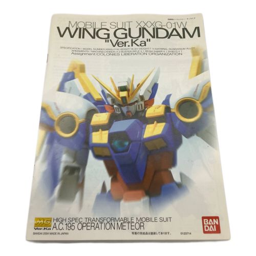 BANDAI (バンダイ) ガンプラ WING GUNDAM MG XXXG-01W ウイングガンダム Ver.Ka プラモデル 未完成品