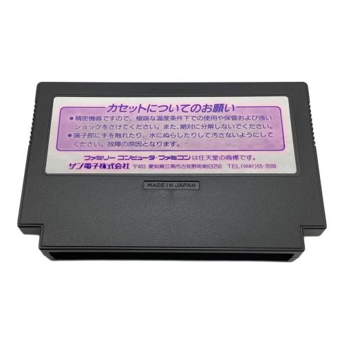 ファミコン用ソフト 説明書・箱・ハガキ有 ダイナマイトバットマン -