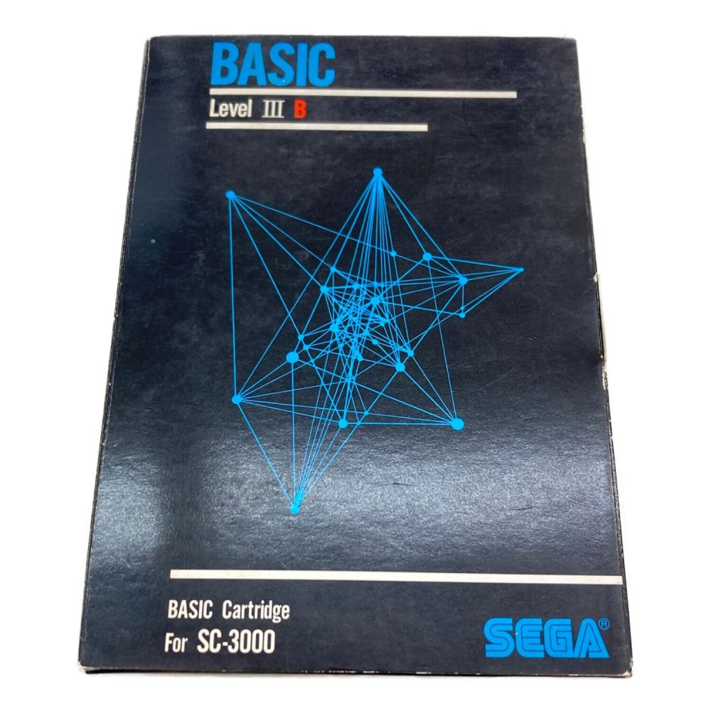 BASIC LEVEL III B SEGA SC-3000専用ソフト 箱付 説明書欠品 箱イタミ ※動作未確認｜トレファクONLINE