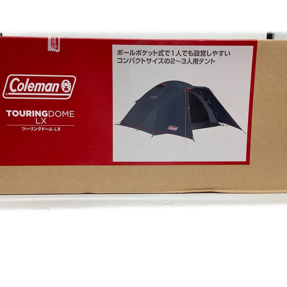 Coleman (コールマン) ドームテント 限定カラー 2000036824 ツーリングドームテント  インナーテント:約210×180×110(h)cm｜トレファクONLINE