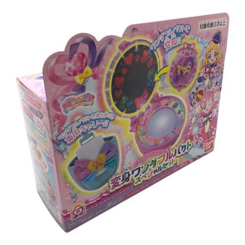 BANDAI (バンダイ) プリキュア 変身ワンダフルパクトスペシャルセット 未開封品