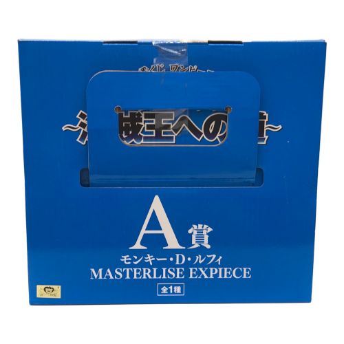 フィギュア A賞 モンキー・D・ルフィ MASTERLISE EXPIECE