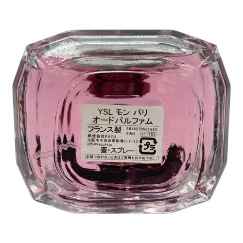 Yves Saint Laurent (イヴサンローラン) オードパルファム モンパリ 90ml