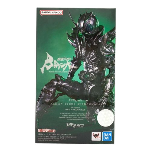 BANDAI (バンダイ) S.H.Figuarts 仮面ライダーSHADOWMOON フィギュアーツ