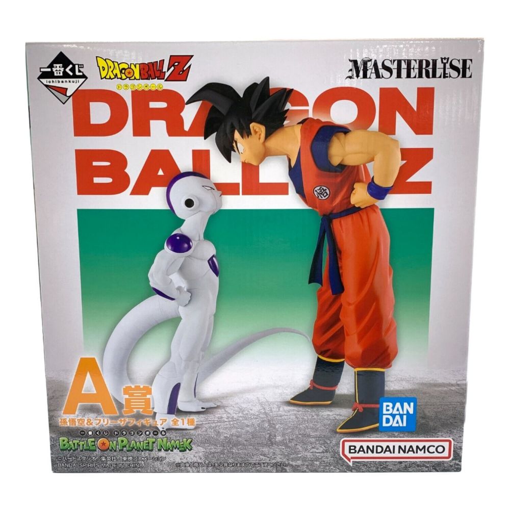 ドラゴンボール 孫悟空&フリーザフィギュア A賞 開封品 一番くじ BATTLE ON PLANET NAMEK｜トレファクONLINE