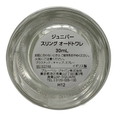 Bluebell (ブルーベル) オードトワレ ジュニパースリング 30ml