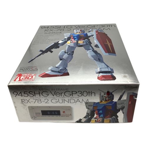 BANDAI (バンダイ) ガンプラ RX-78-2 ガンダム メタルインフレーム GP30th 945SH G Ver. 1/100