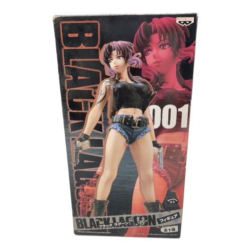 バンプレスト　フィギュア BLACK LAGOON レヴィ 001